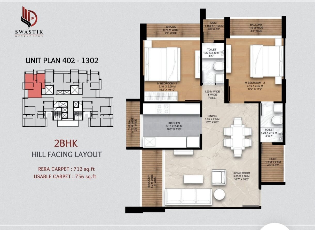 Floor plan of 2 BHK 756 Sq. Ft. Apartment in Swastik Emerald Horizons, Navi Mumbai