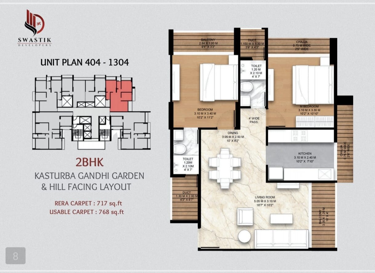 Floor plan of 2 BHK 768 Sq. Ft. Apartment in Swastik Emerald Horizons, Navi Mumbai