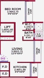 Floor plan of 1 BHK 305 Sq. Ft. Apartment in Thakur Deepraj, Navi Mumbai
