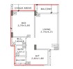 Virat Varad Vinayak 1 BHK Layout