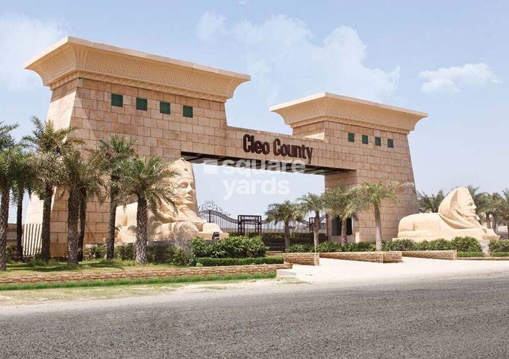 ABA Cleo Gold Entrance View