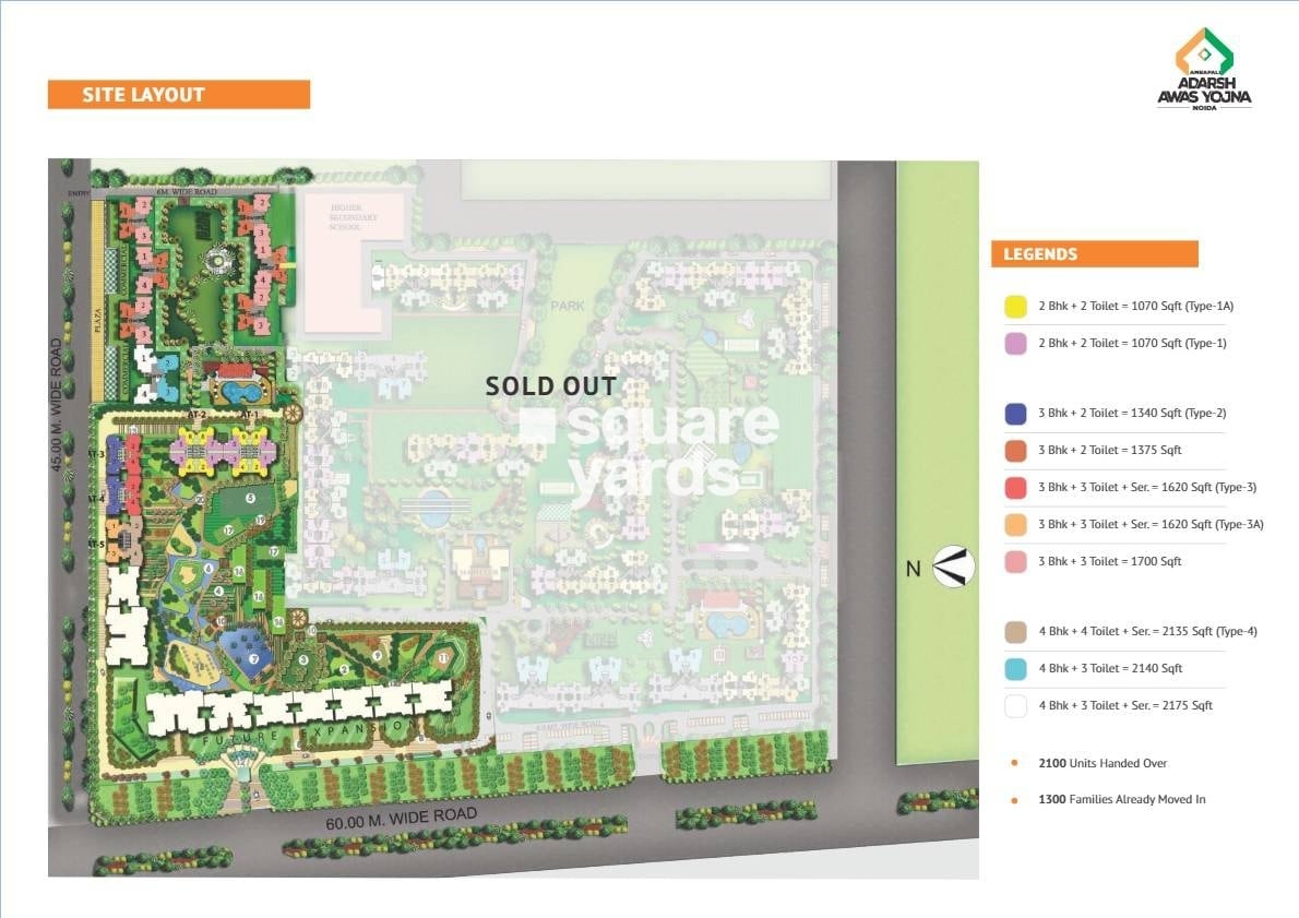 Amrapali Adarsh Awas Yojna Master Plan 1