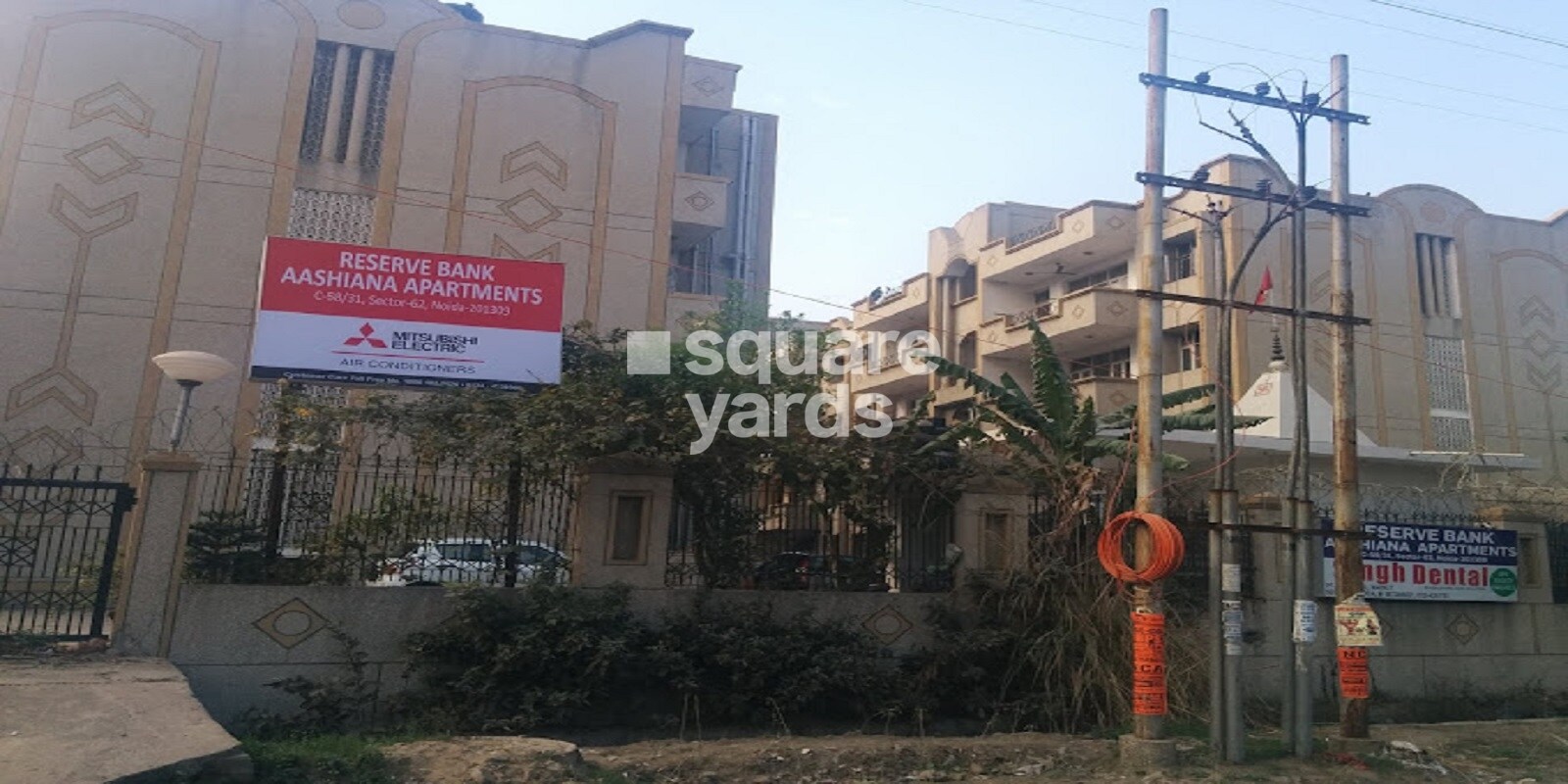 Ashiana Apartment Tower View