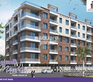 Buildcon Magadh Mansion Tower View