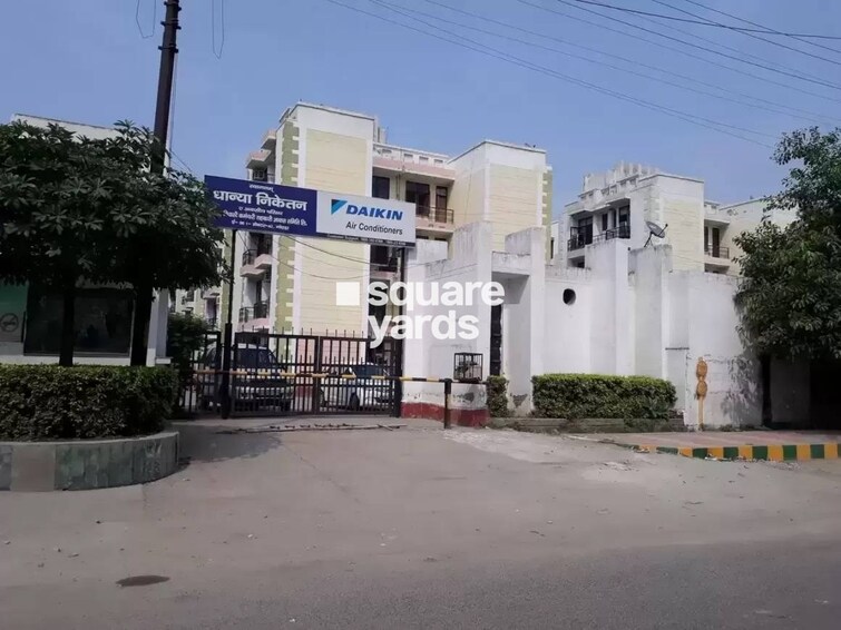 Dhanya Niketan Entrance View