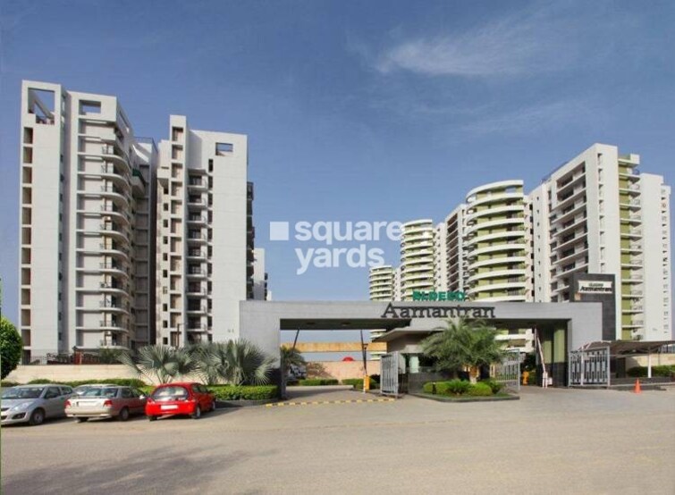 Eldeco Aamantran Entrance View 2