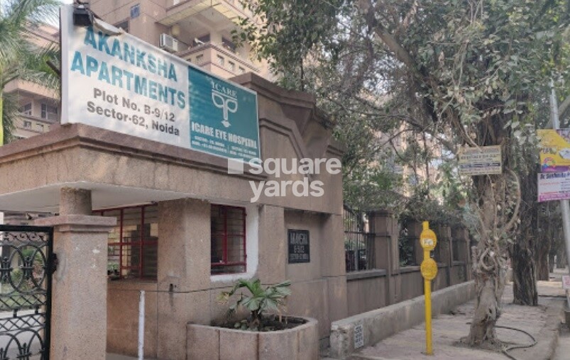 Elixir Aakansha Apartments Amenities-Features