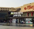 Entertainment City