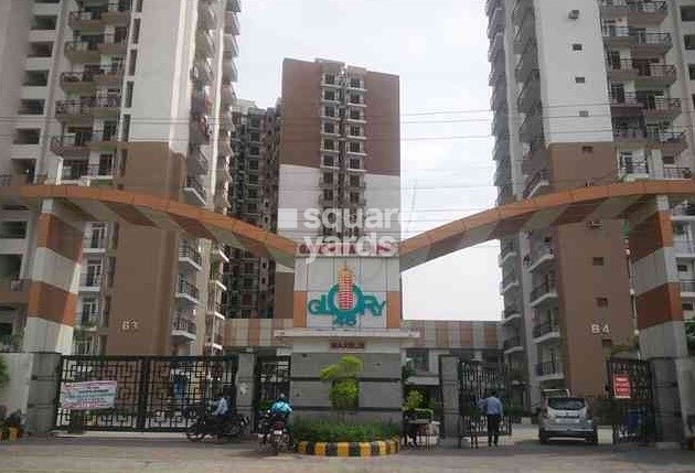 Gardenia Glory Entrance View