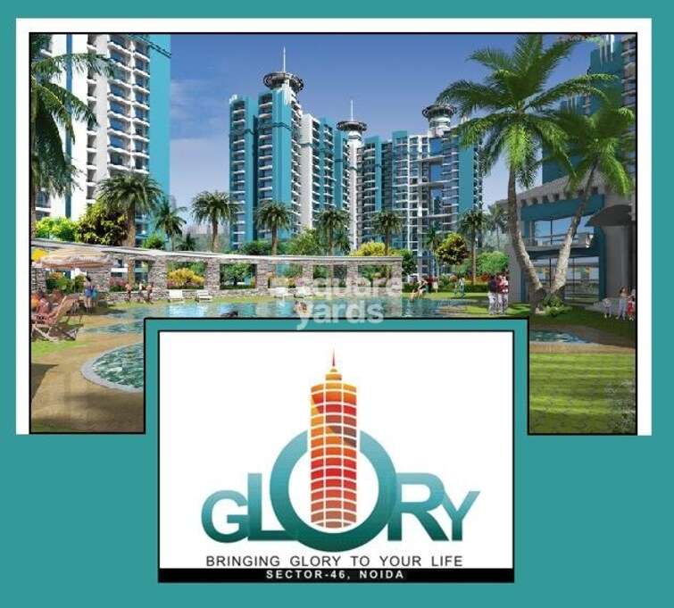 Gardenia Glory Tower View 2