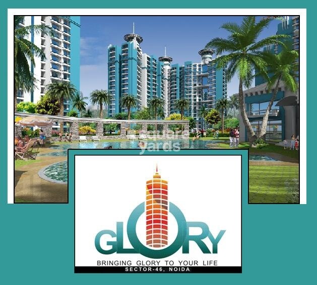 Gardenia Glory Tower View 2