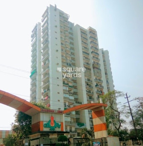 Gardenia Glory Tower View 3