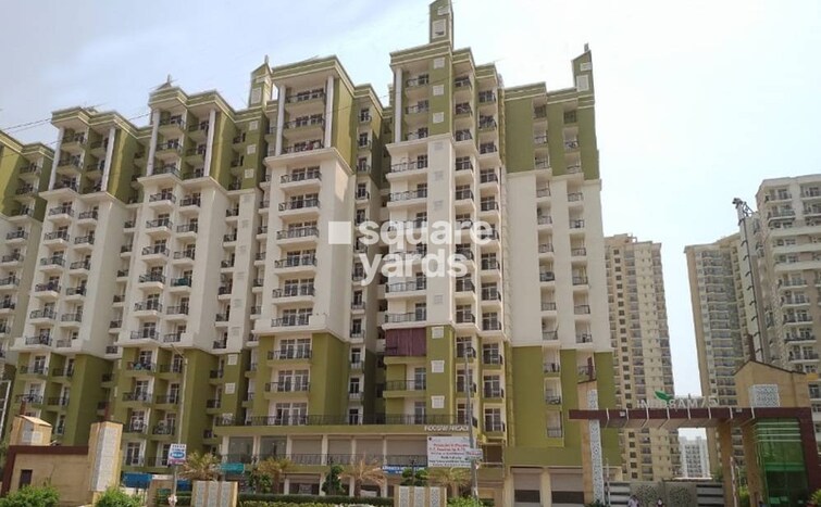 Indosam75 Entrance View