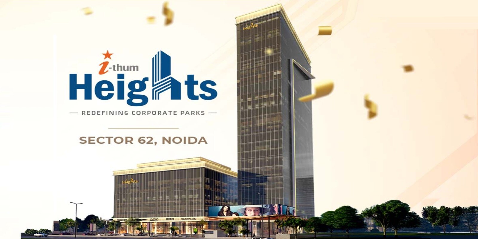 IThum Heights