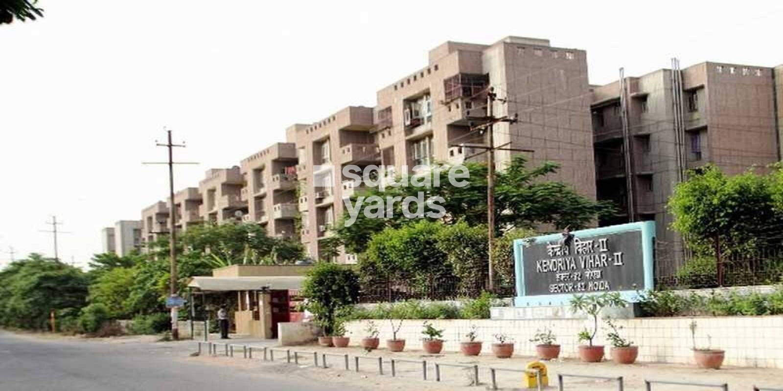 Kendriya Vihar 2
