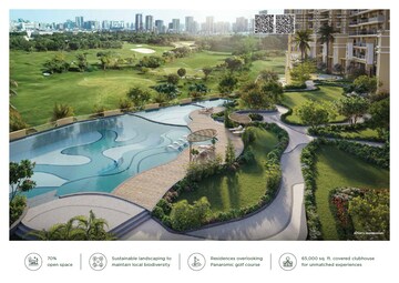 LnT Green Reserve