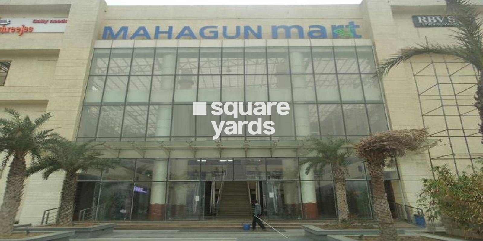 mahagun-mart