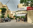 Nar Vihar 1