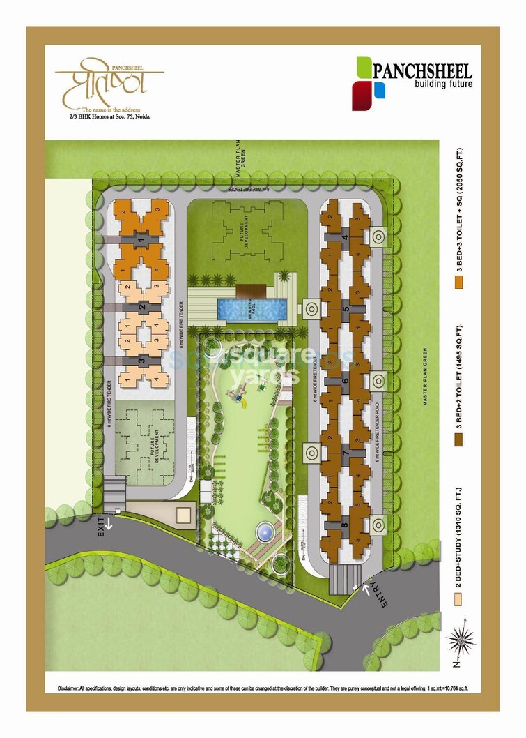 Panchsheel Pratistha Master Plan Image