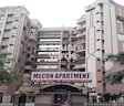 Purvanchal Mecon