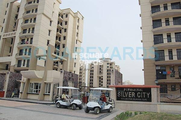Purvanchal Silver City