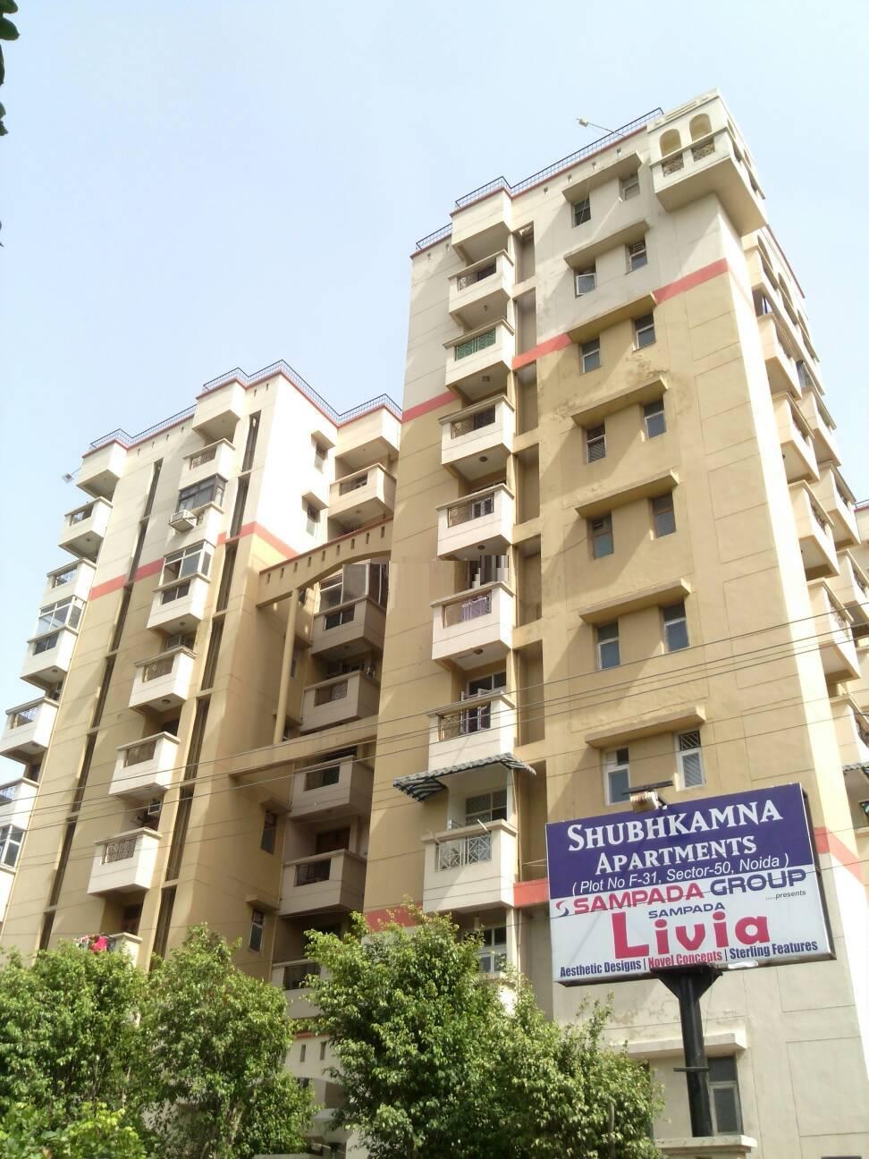 Shubhkamna Advert Apartments Apartment Exteriors