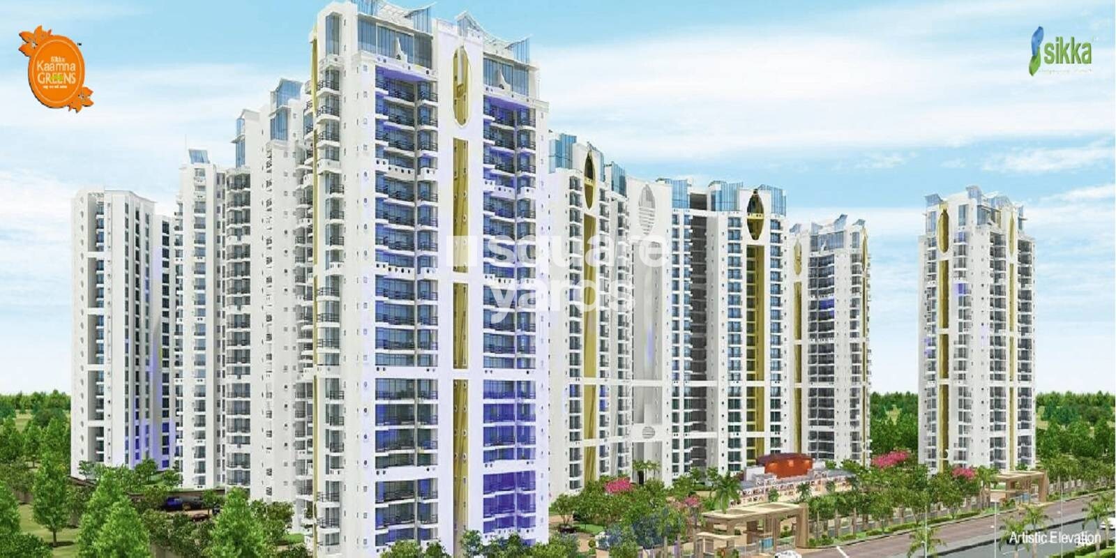sikka-kaamna-greens