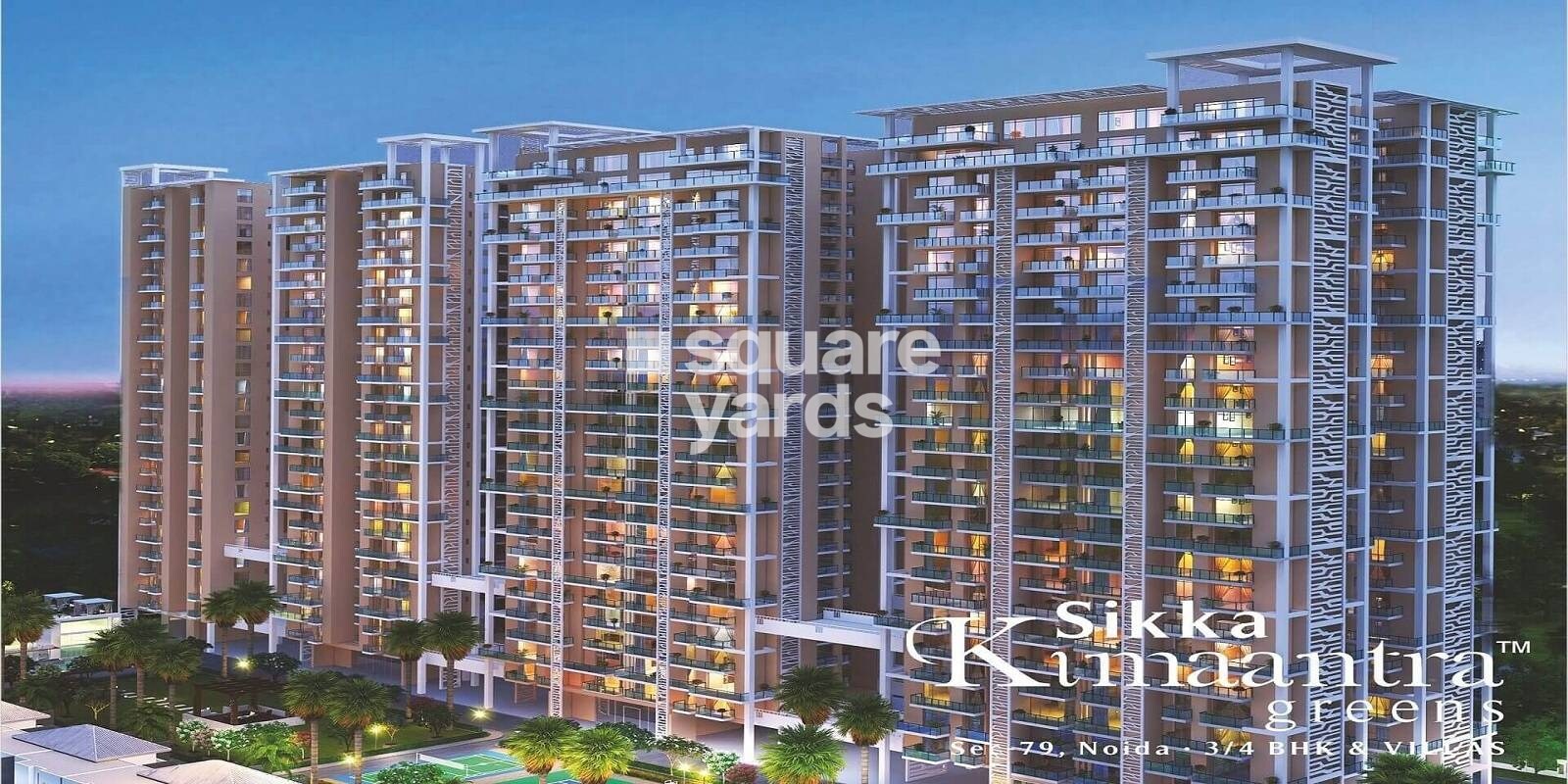 Sikka Kimantra Greens