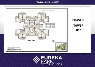 Tata Eureka Park