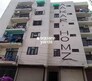 Aakar Homz Flagship Image