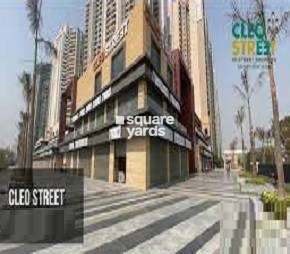 ABA Cleo Street Cover Image