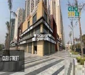 ABA Cleo Street