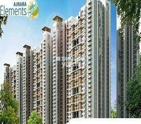 Ajnara Elements
