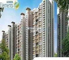 Ajnara Elements, Sector 137, Noida