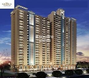 Ajnara Klock Tower Video