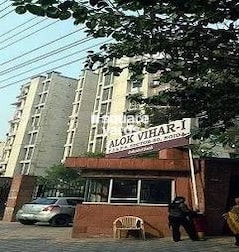 Alok Vihar Alok Vihar