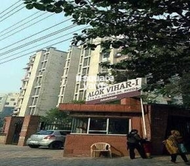 Alok Vihar Cover Image