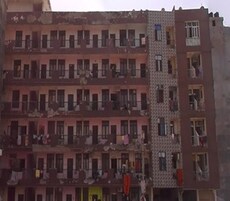 Deep Homes Sector 73 Featured Image