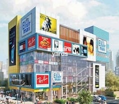 Elixir Mall, Sector 44, Noida