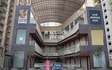 Gaur Sportswood Arcade Featured Image