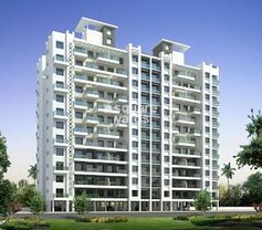 ION Paradise Green, Sector 86, Noida