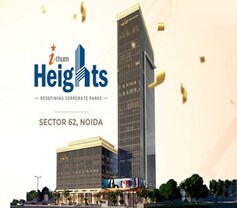 IThum Heights, Sector 62, Noida