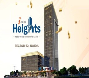IThum Heights