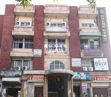 Kirtiman Plaza Featured Image