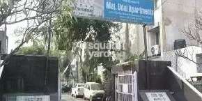 Maj Udai Apartment in Sector 29, Noida