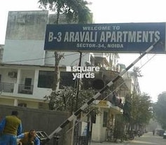 NDA Aravali Apartments, Sector 34, Noida