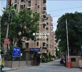 nda-rail-vihar