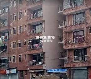 Ozone Apartment