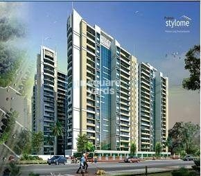 Prateek Stylome