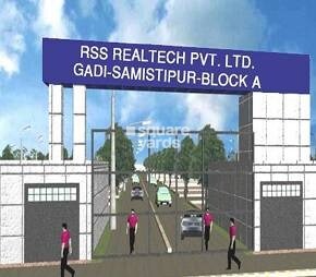 RSS Parth City